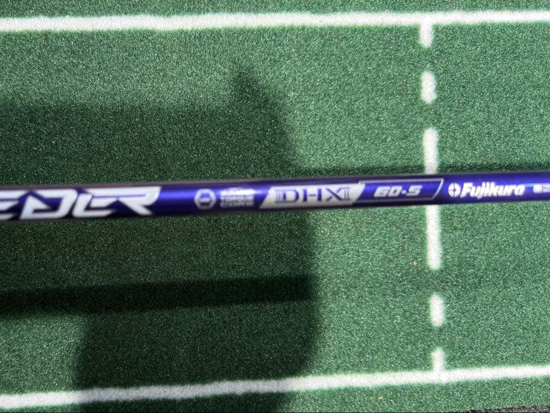 BALDO CORSA BRASSEY 12度 NX VIOLET 60S