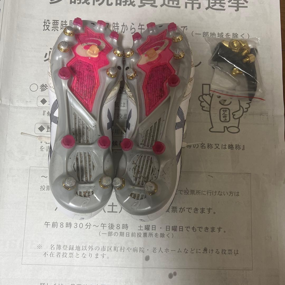 asics DS LIGHT X-FLY サッカーシューズ