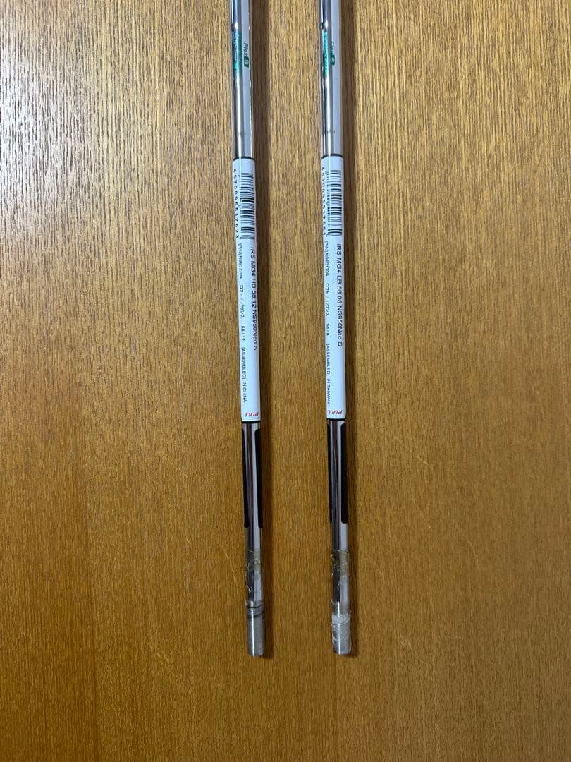 N.S.PRO 950GH neoウェッジ Sシャフトグリップ付　2本