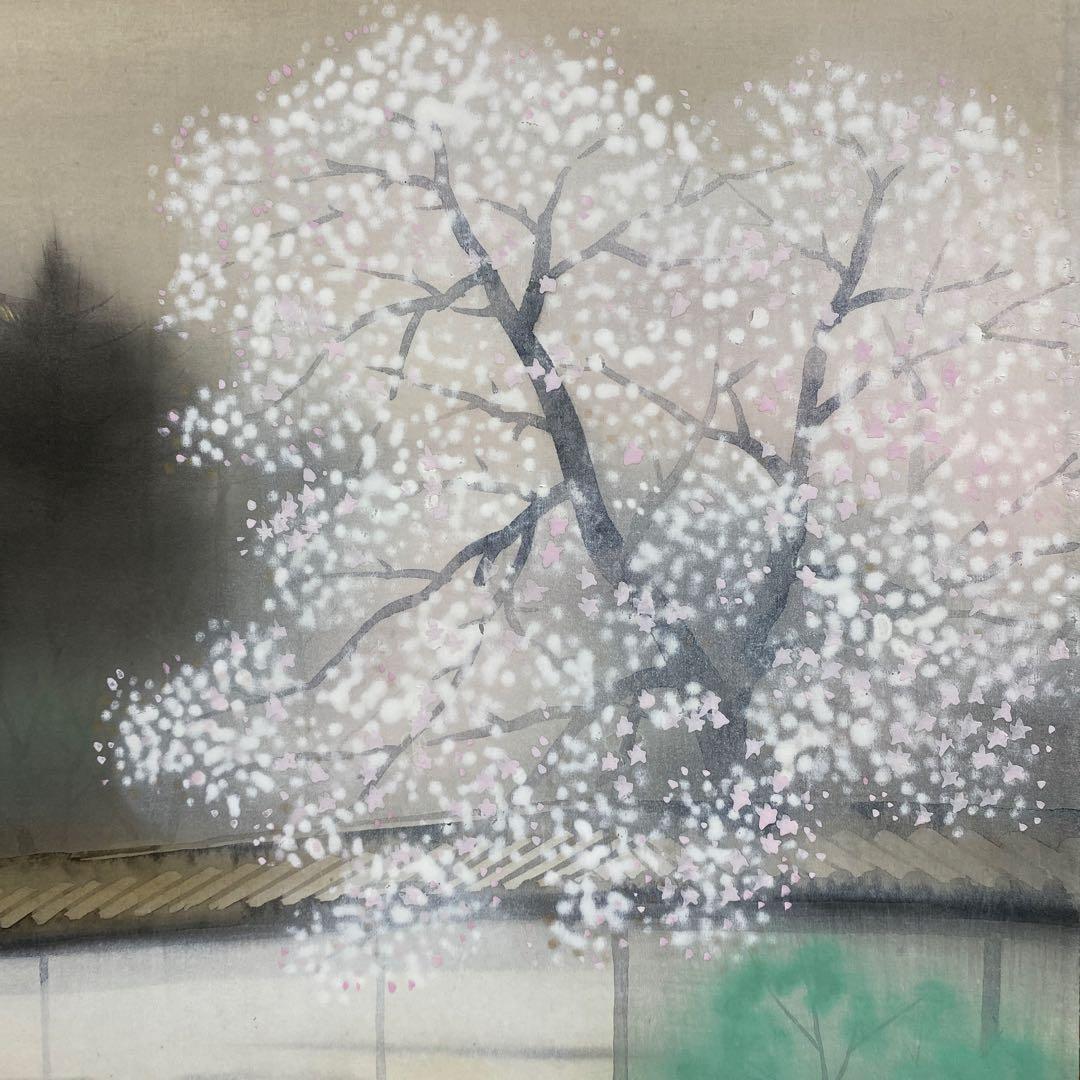 美品 掛け軸 佐藤隆良作「西の京の春」共箱 桜 太巻き付 美術年鑑掲載 奈良