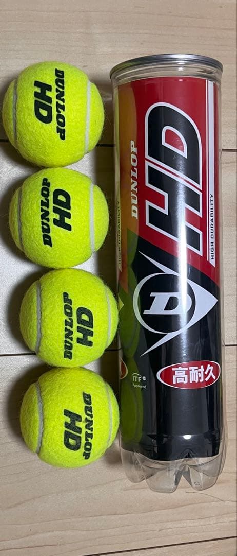 【新生活応援】1回使用 ダンロップ FLASH270 ラケット2本 ボールセット
