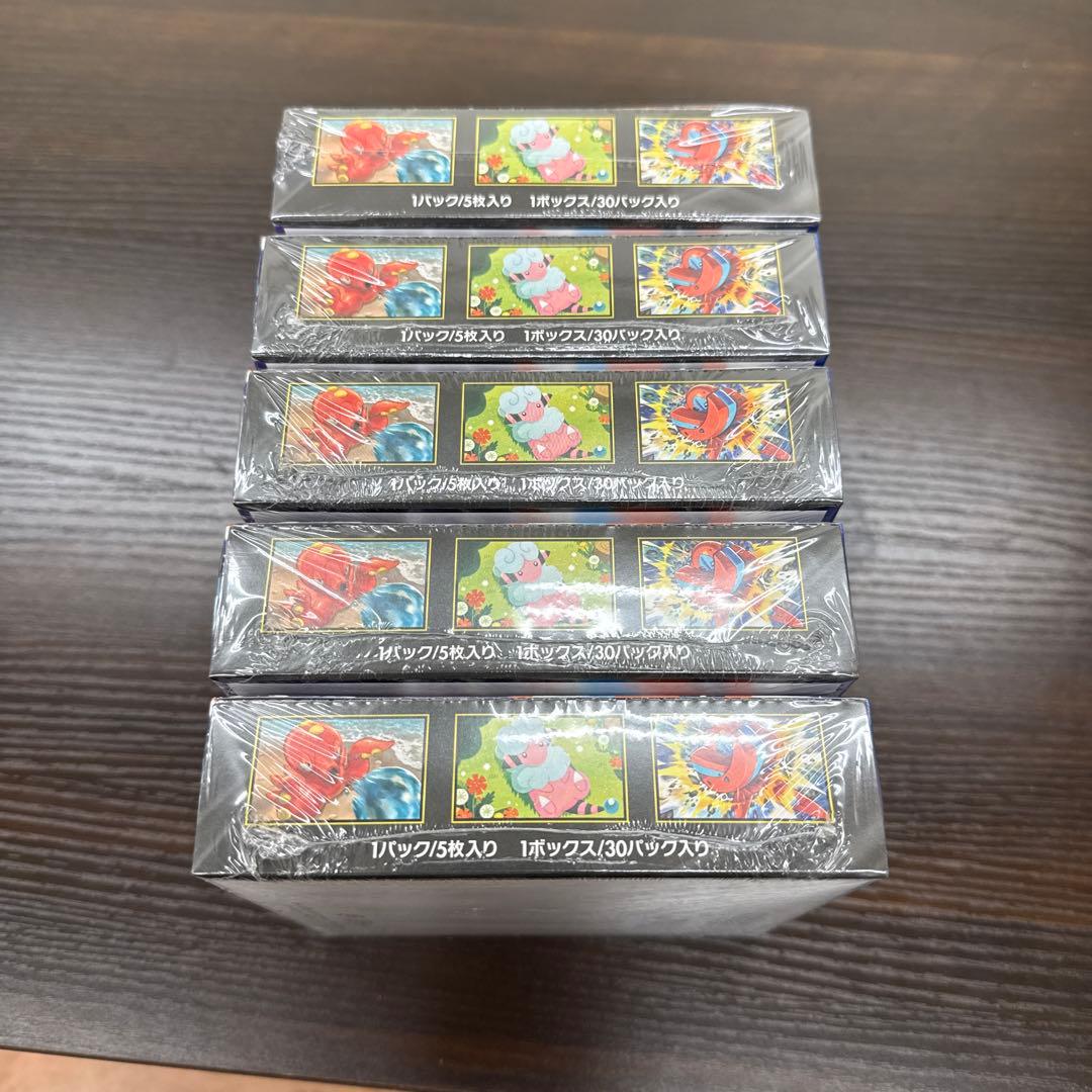 ポケモンカードMEGA ニンジャスピナー