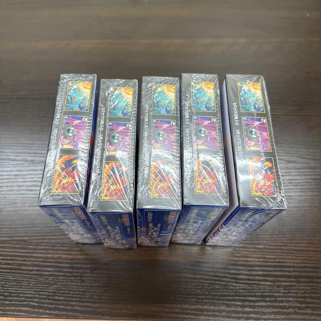 ポケモンカードMEGA ニンジャスピナー