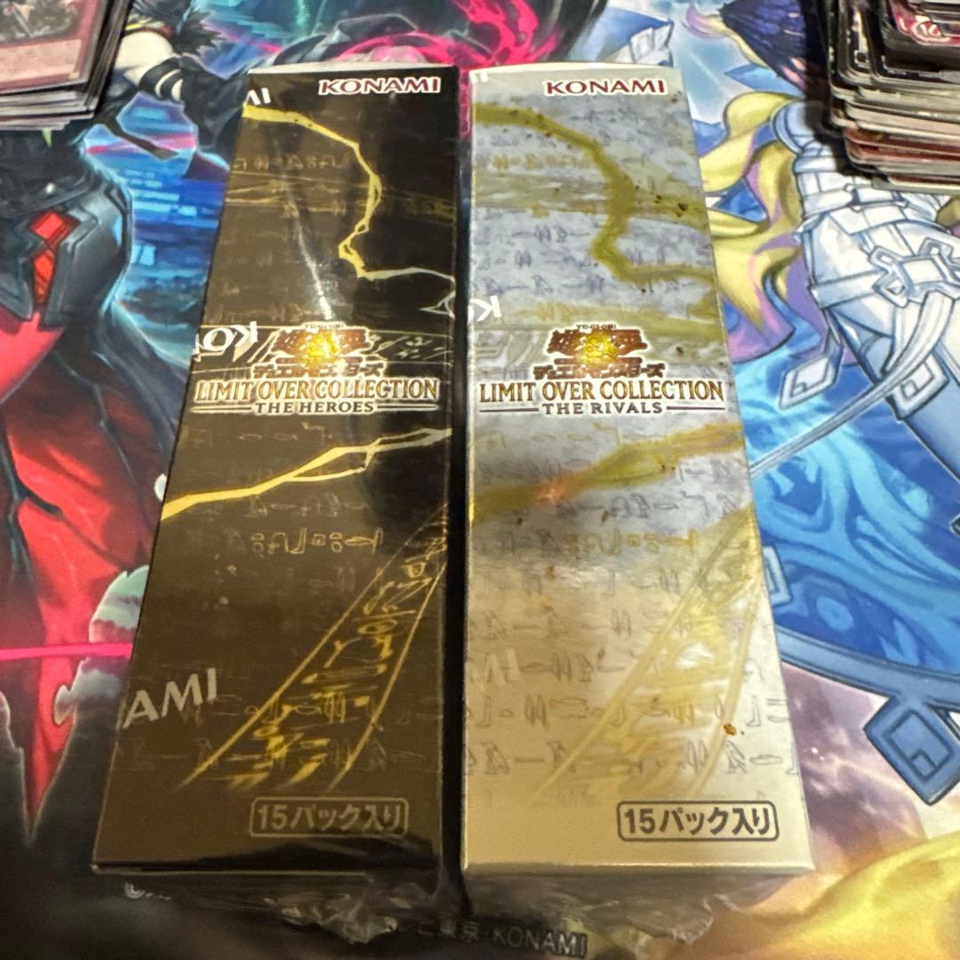 即日発送　リミットオーバーコレクション シュリンク付き　新品未開封2boxセット