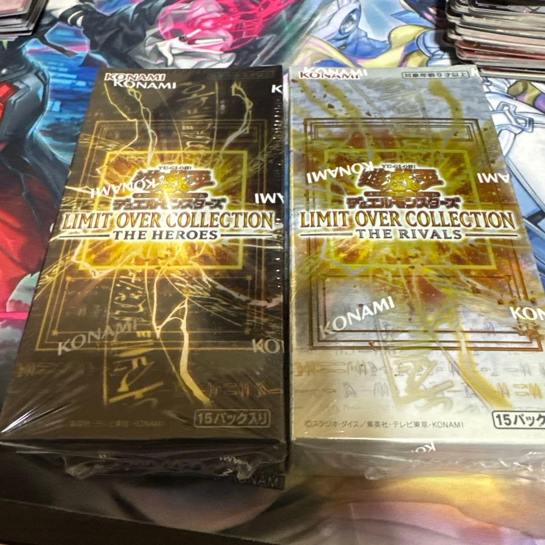 即日発送　リミットオーバーコレクション シュリンク付き　新品未開封2boxセット