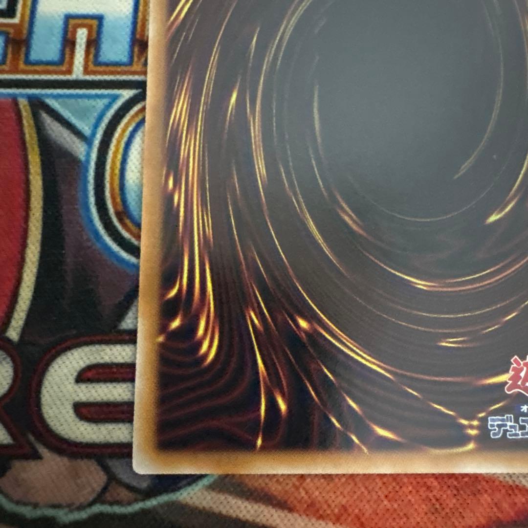 遊戯王 マルチャミーフワロス プリズマシークレットレア