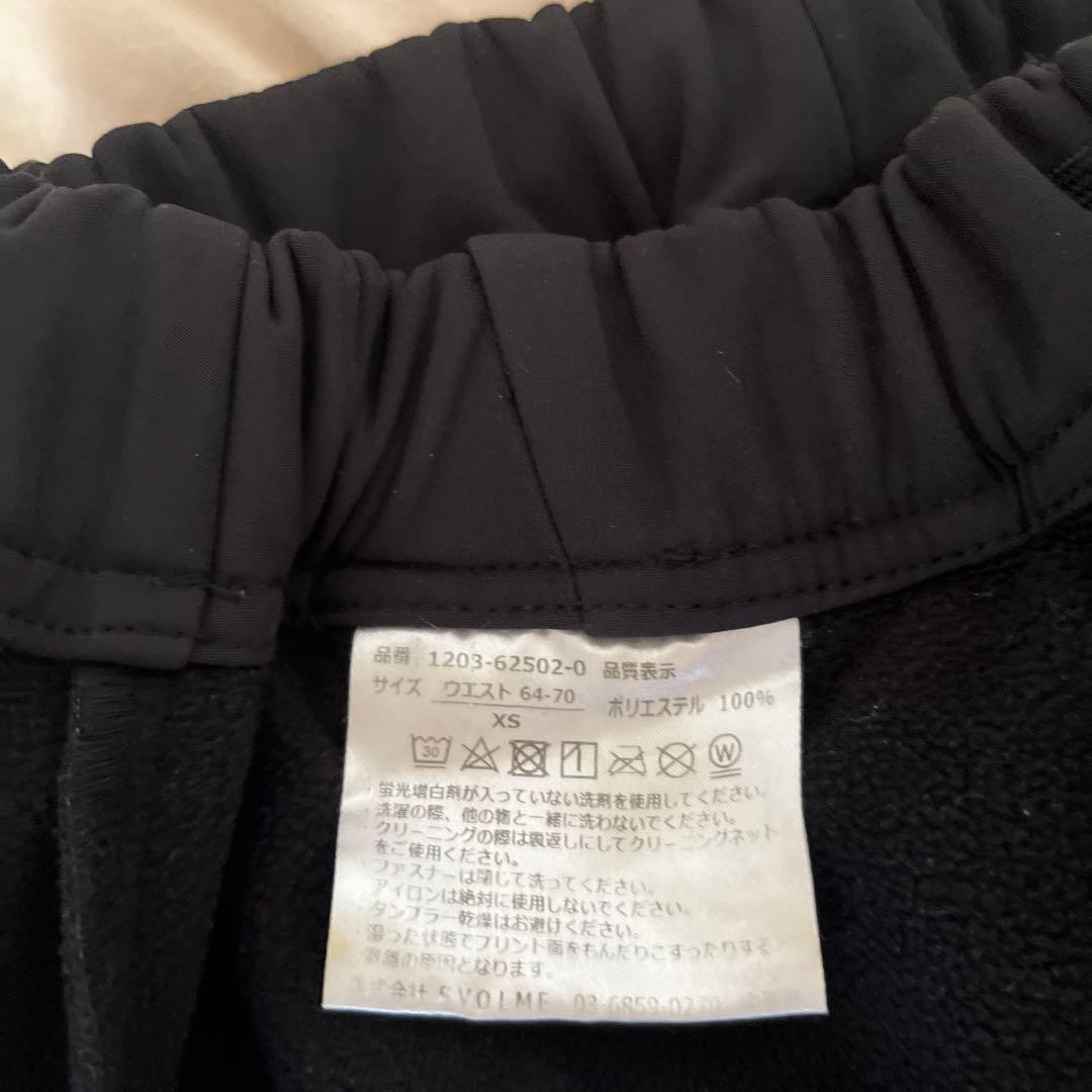 3連休限定！【美品】SVOLME スボルメ　防風　上下　 セットアップ　XS