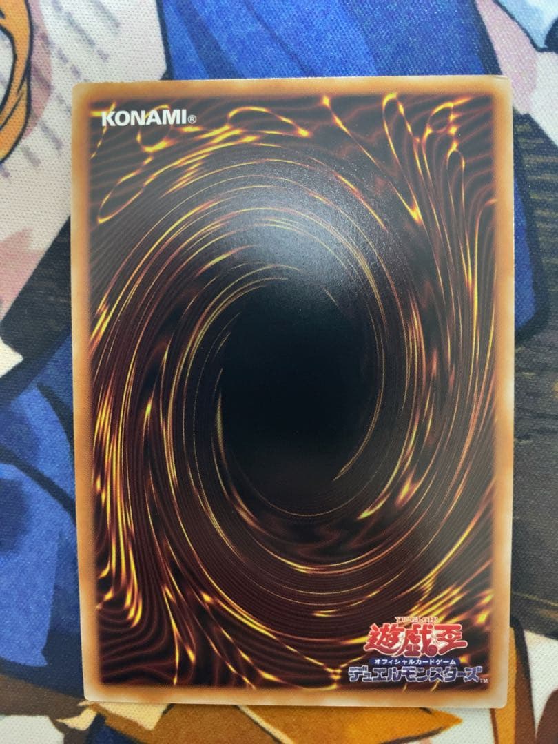 遊戯王 結束と絆の魔導師 赤 クオシク 25th