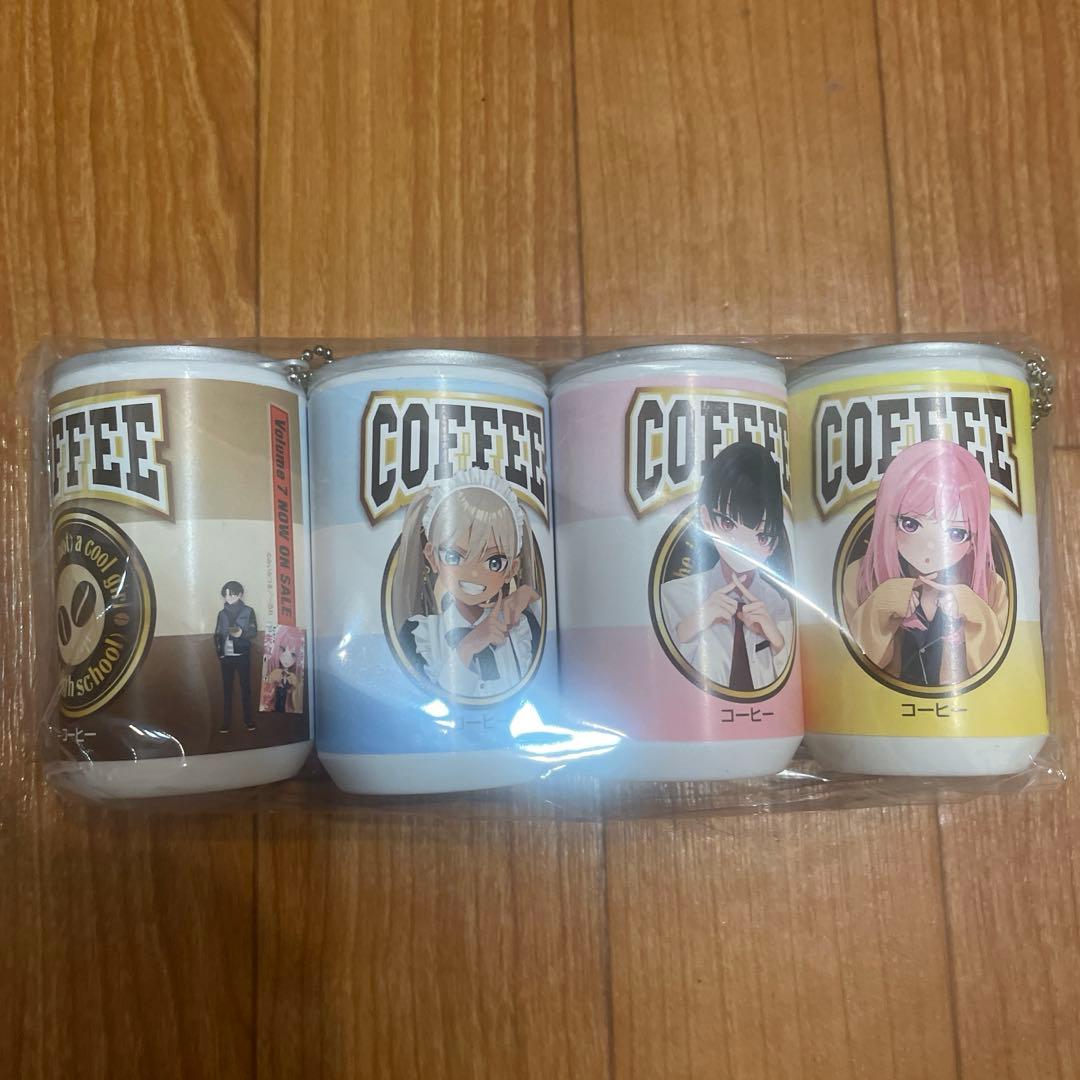 【新品未開封】楠木さんは高校デビューに失敗しているコーヒー缶風ウェットティッシュ