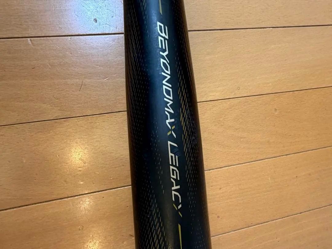ミズノ　BEYOND MAX LEGACY 軟式バット 78cm