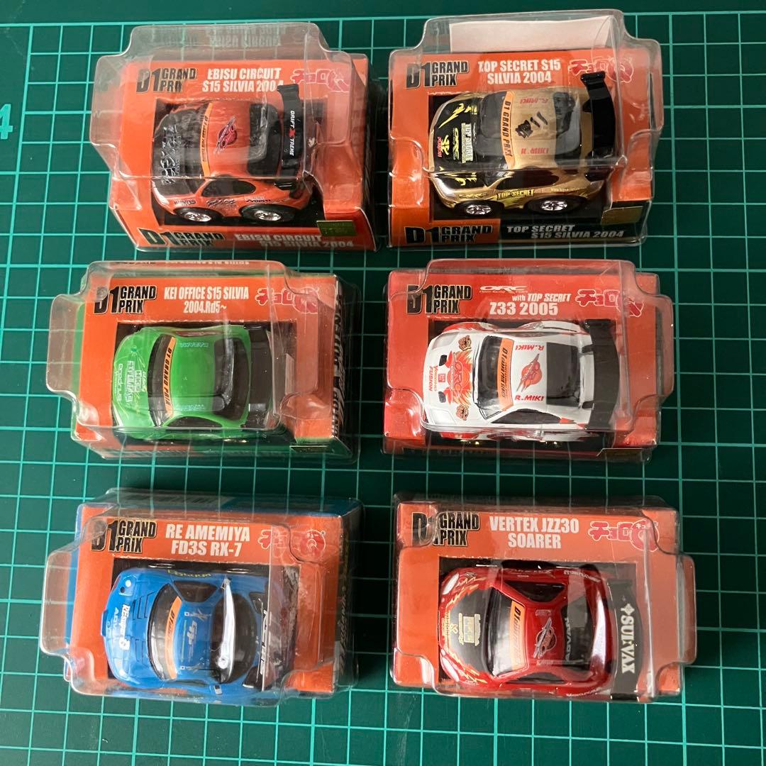 チョロQ D1グランプリ 6台セット