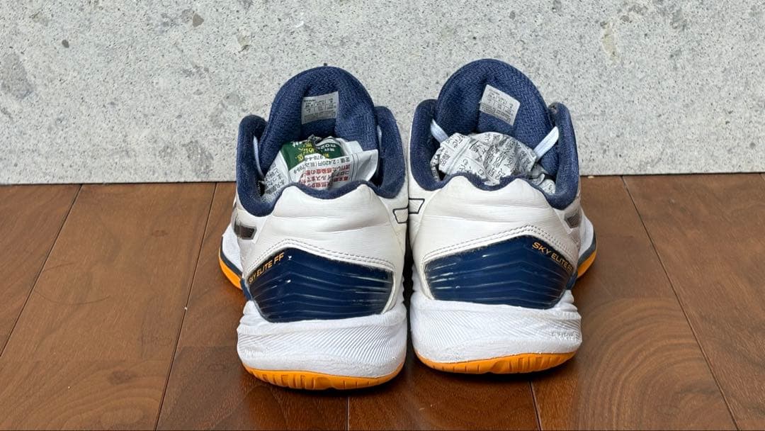 【ASICS】 SKY ELITE FF2 26.0cm