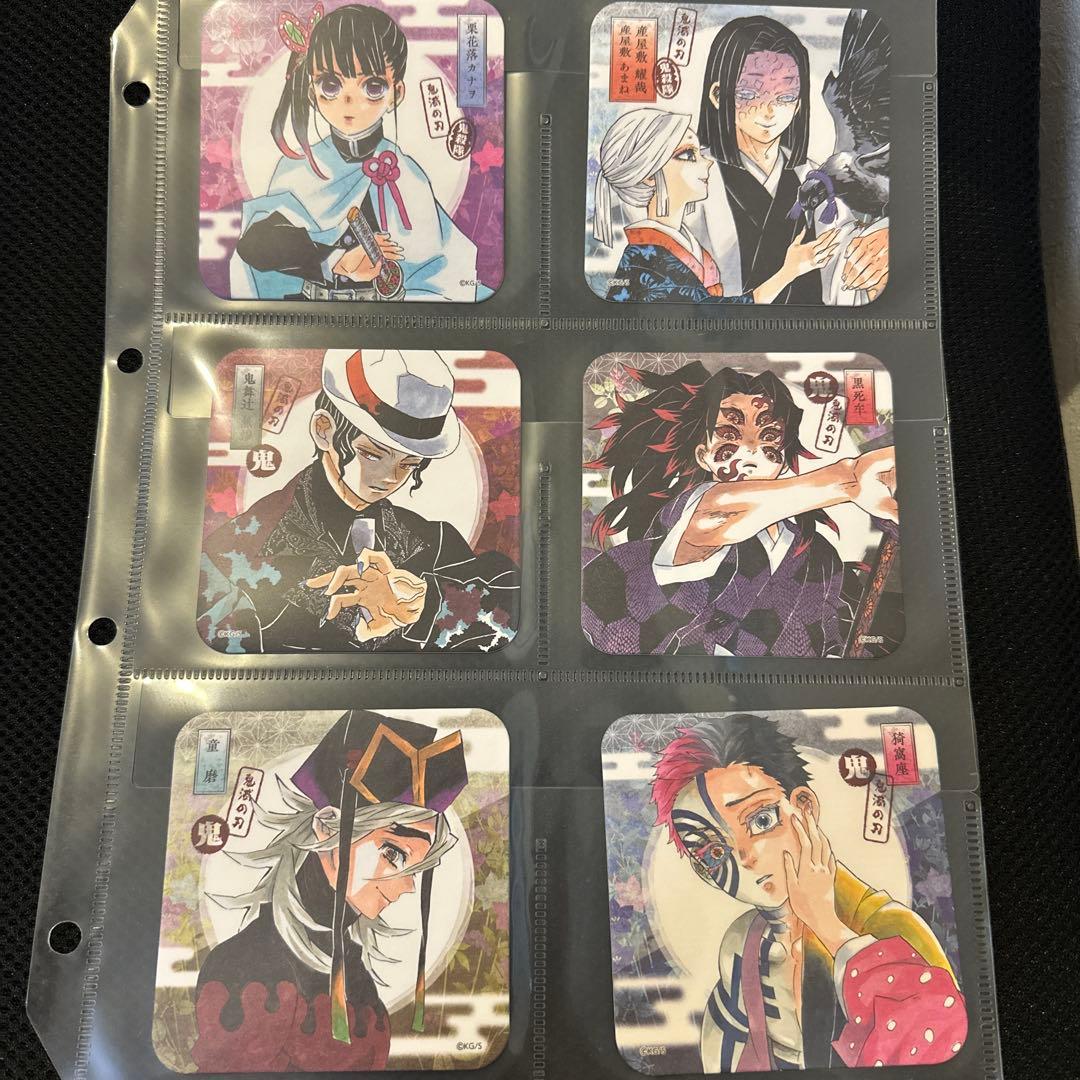 鬼滅の刃 アートコースター 原作 コンプリート　セット　ジャンプショップ