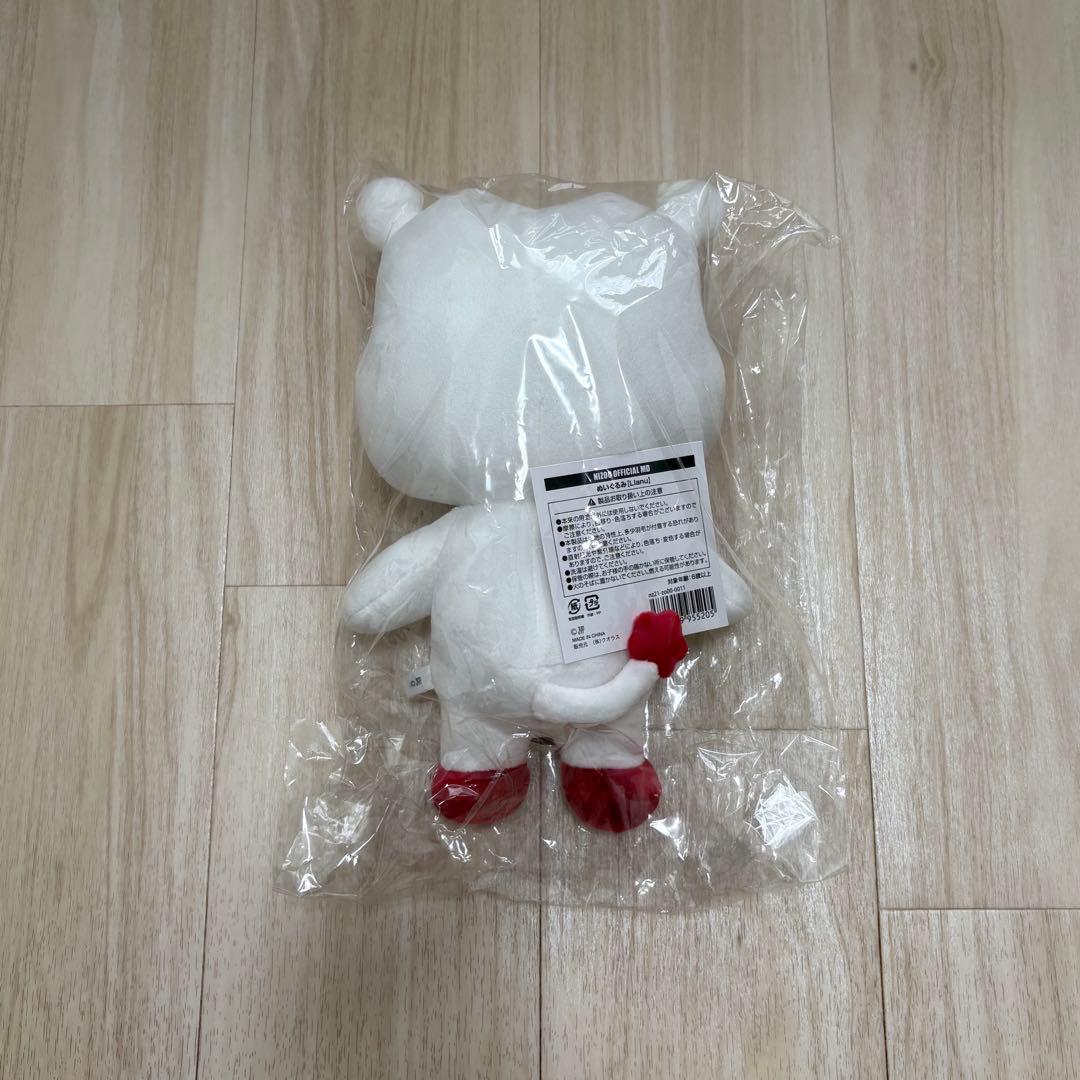 【美品】　NiziU　グッズまとめ売り（リマ）