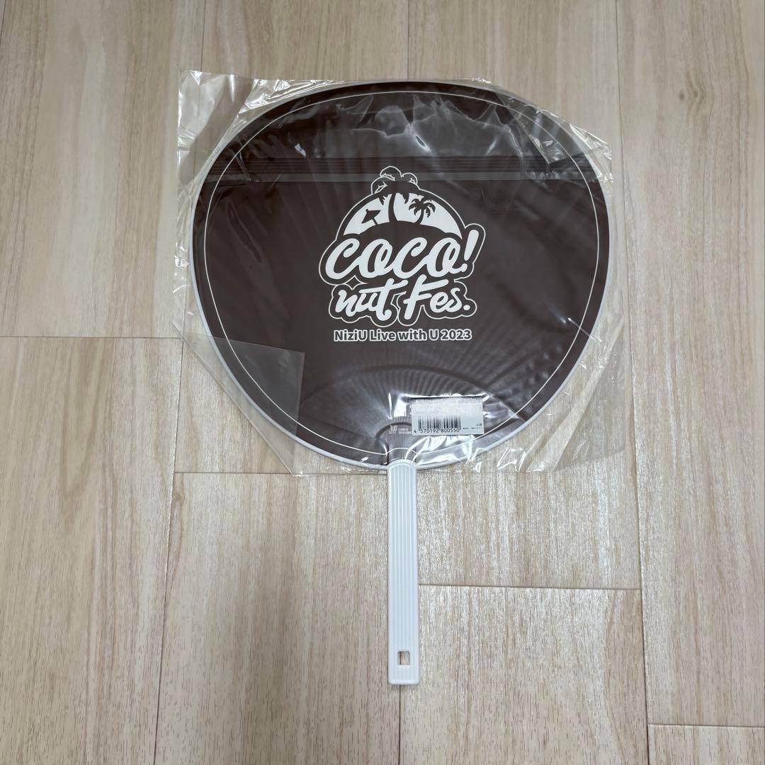 【美品】　NiziU　グッズまとめ売り（リマ）