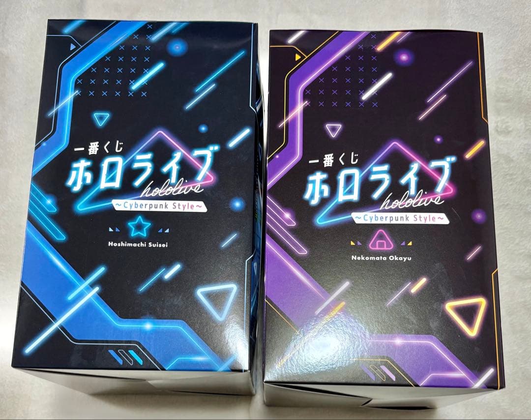 最終値下げ! ホロライブ　一番くじ　4つ　フィギュア コンプセット