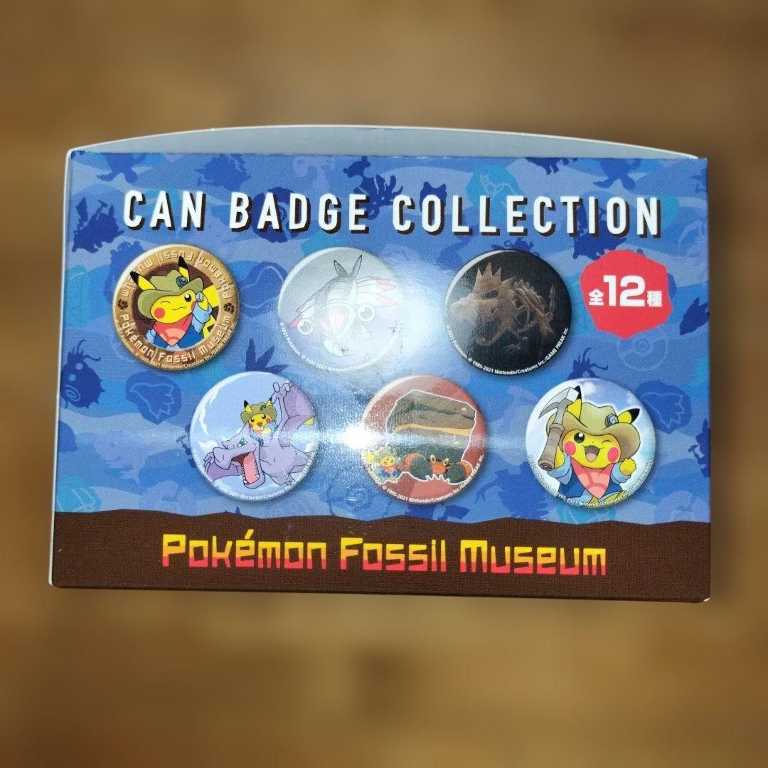 【新品未開封】ポケモン化石博物館 缶バッチコレクション 全12種　コンプリート