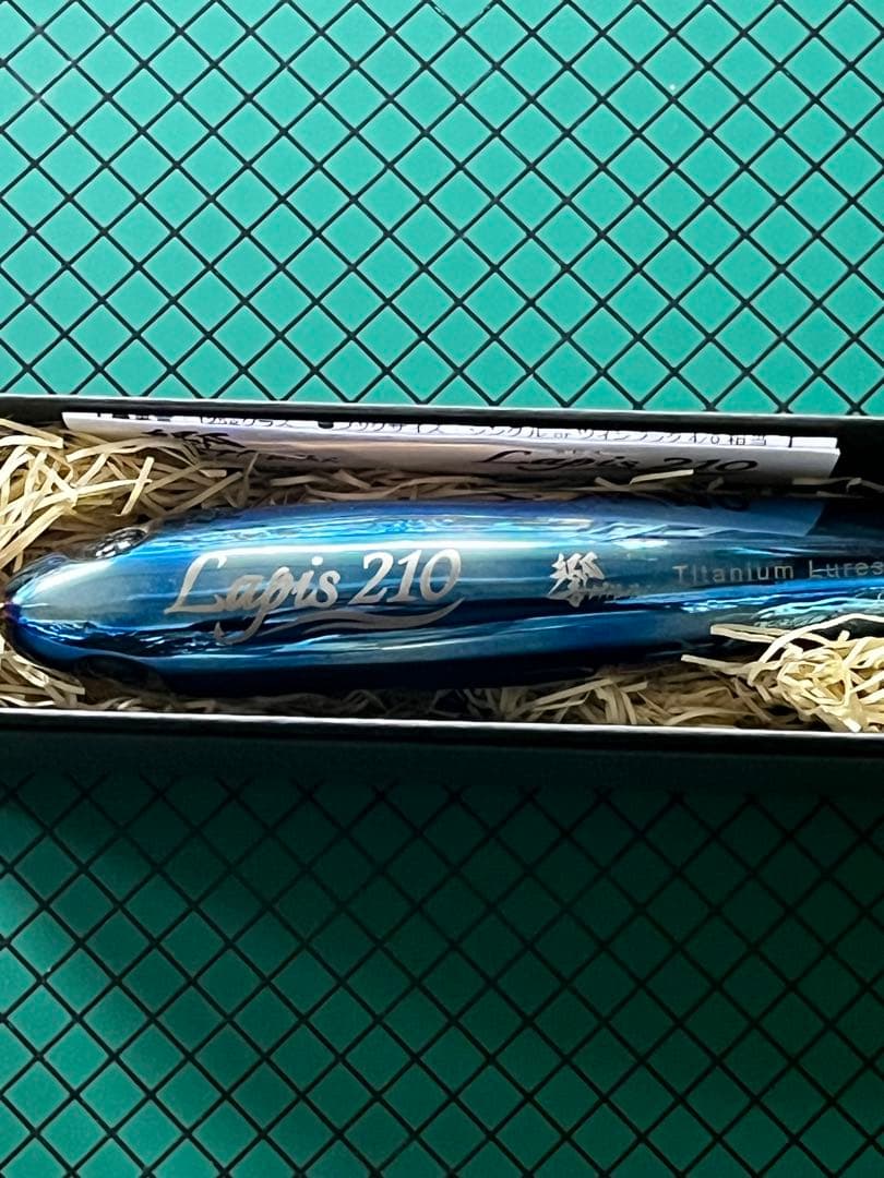 響／Lapis 190＆210 チタン製 トップウォータールアー 2個セット