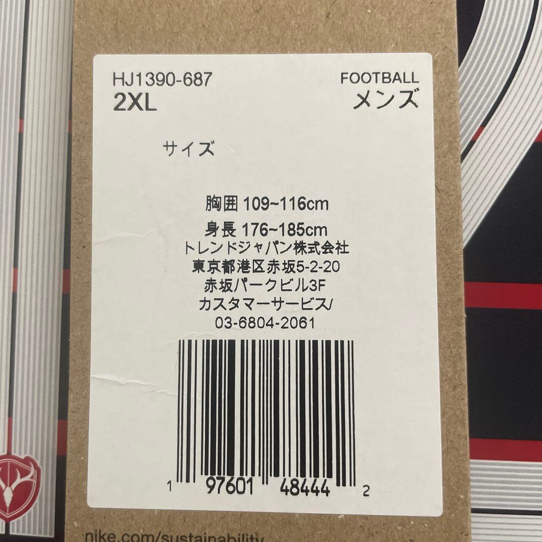 鹿島アントラーズ 鈴木　優磨選手　背番号40 2025ユニフォーム 2 XL