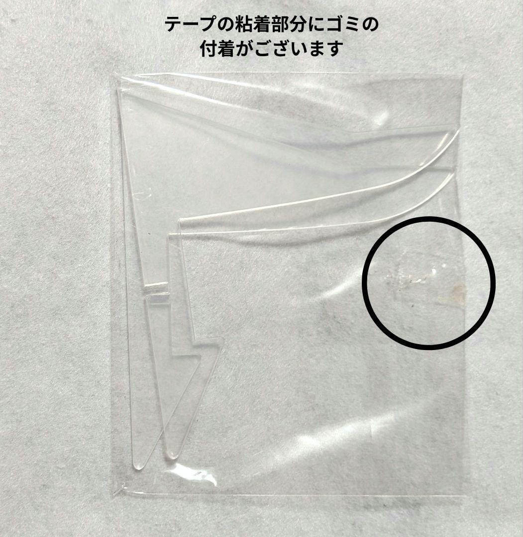 絵師100人展　アクリルアートプレート　てぃんくる　はるかぜせつな　甘永蜜菓