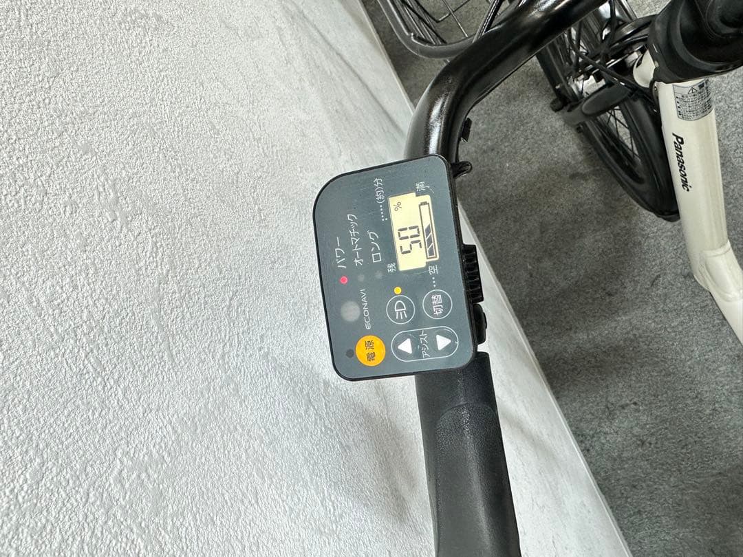 人気な車種　パナソニックギュットアニーズ　子供乗せシート付き電動自転車　お買い得