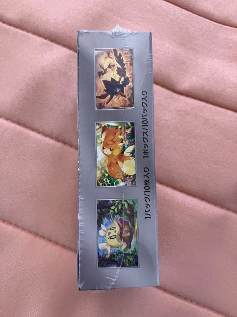 ポケモンカード　シャイニートレジャーex box １箱
