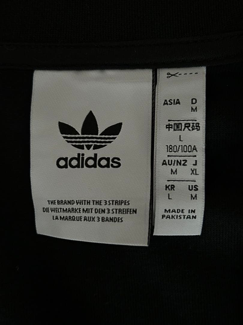 adidasジャージ上下　 マンチェスターユナイテッド