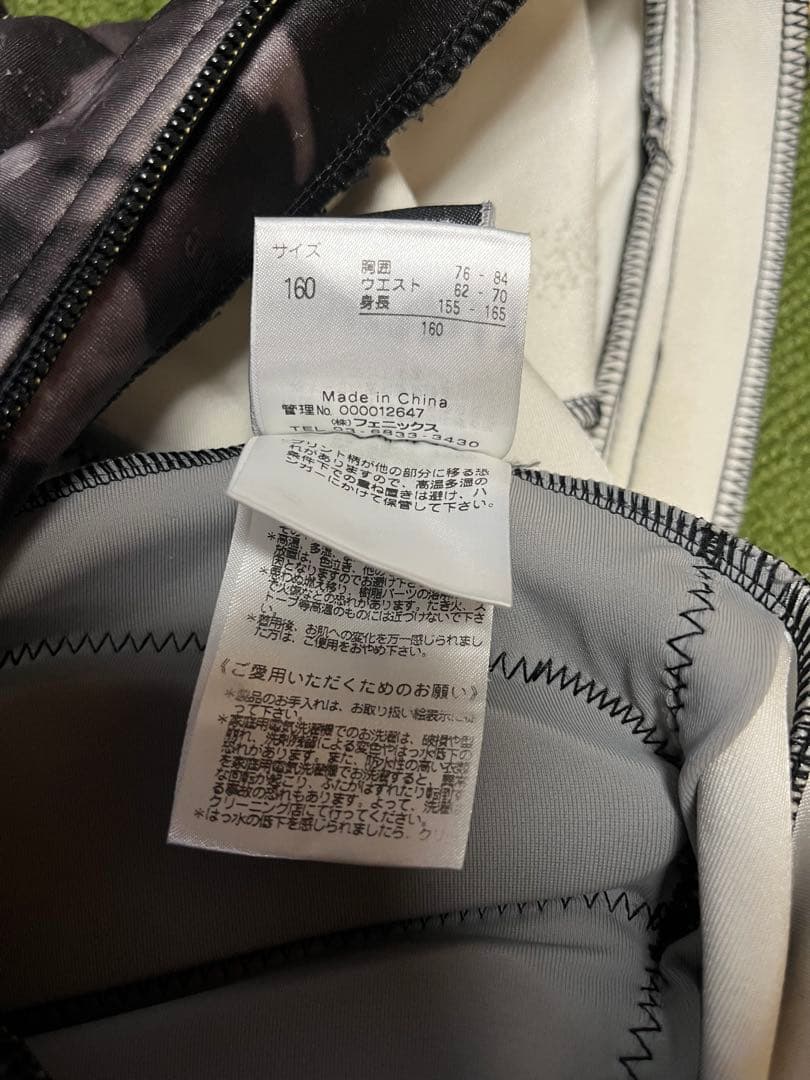 phenixジュニアアルペンスキーワンピース 160cm
