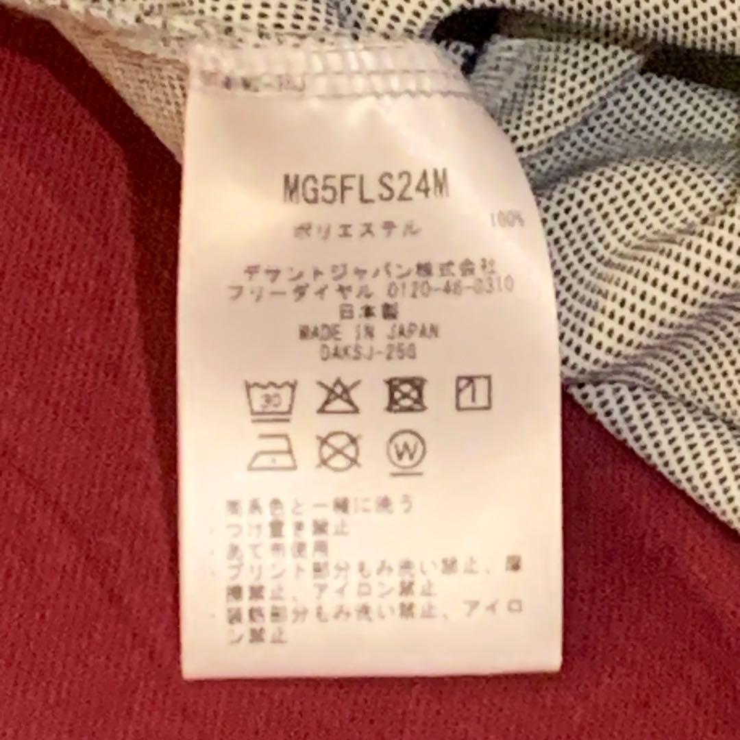 Munsingwear ボーダー長袖モックネックシャツLLとソックス5足セット