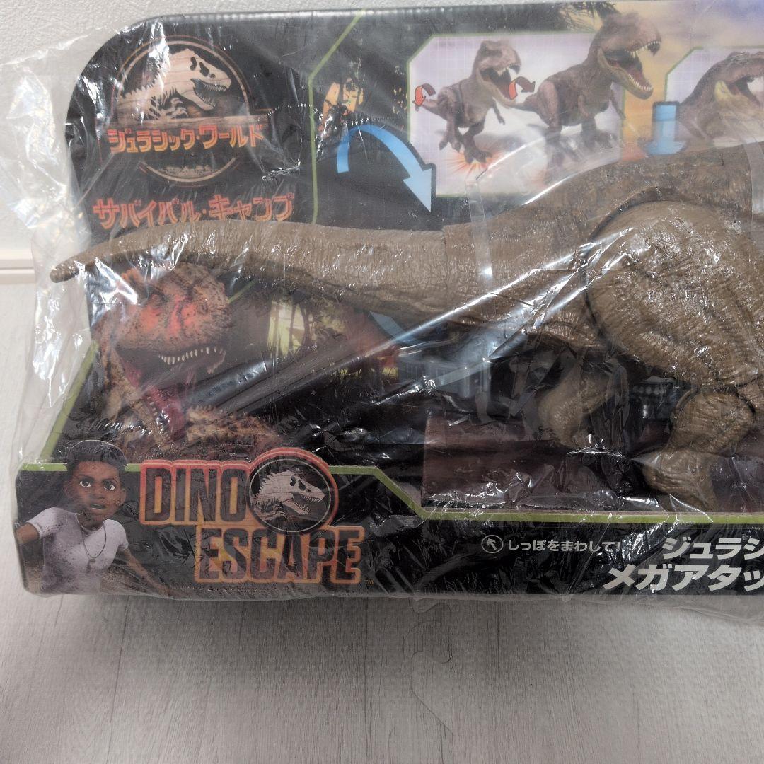 【新品未開封】ジュラシック・ワールド メガアタックT-レックス