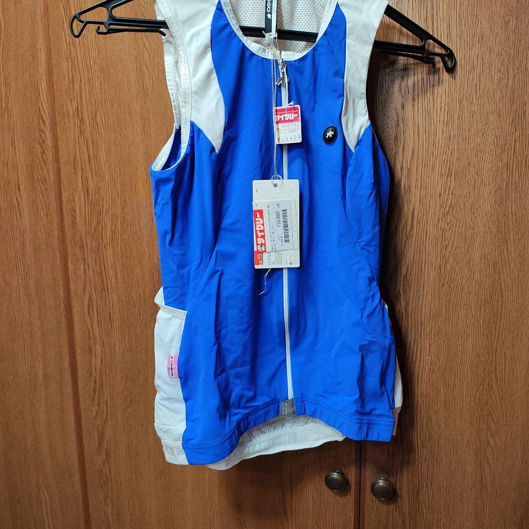 Assos 青 ジッパー付きウェア