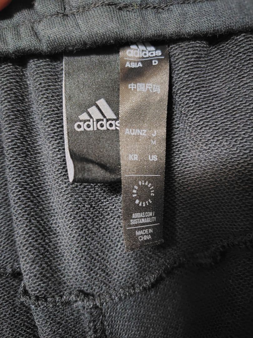 adidas ブラックスウェットジャージ上下セットМサイズ黒スリーストライプス