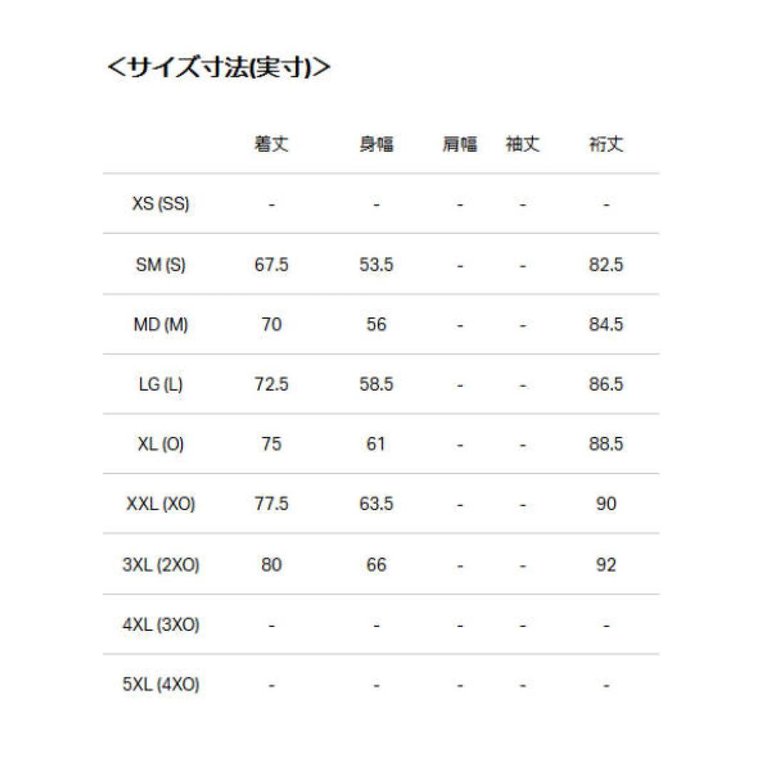 UNDER ARMOUR トレーニングウェア　上下セット