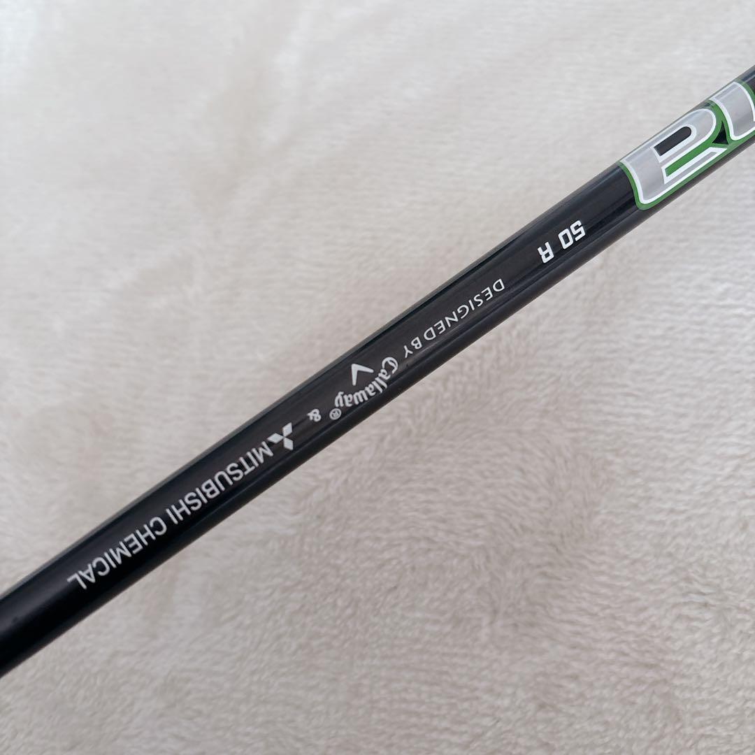 D185 Callaway EPIC STAR メンズドライバー