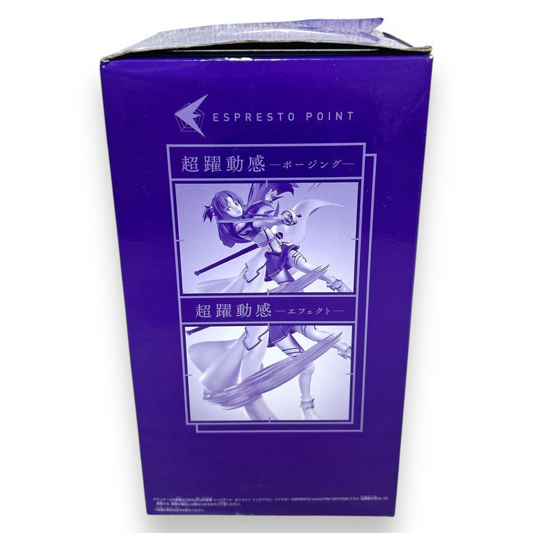 ESPRESTO SAO ソードアートオンライン アスナ フィギュア バンダイ