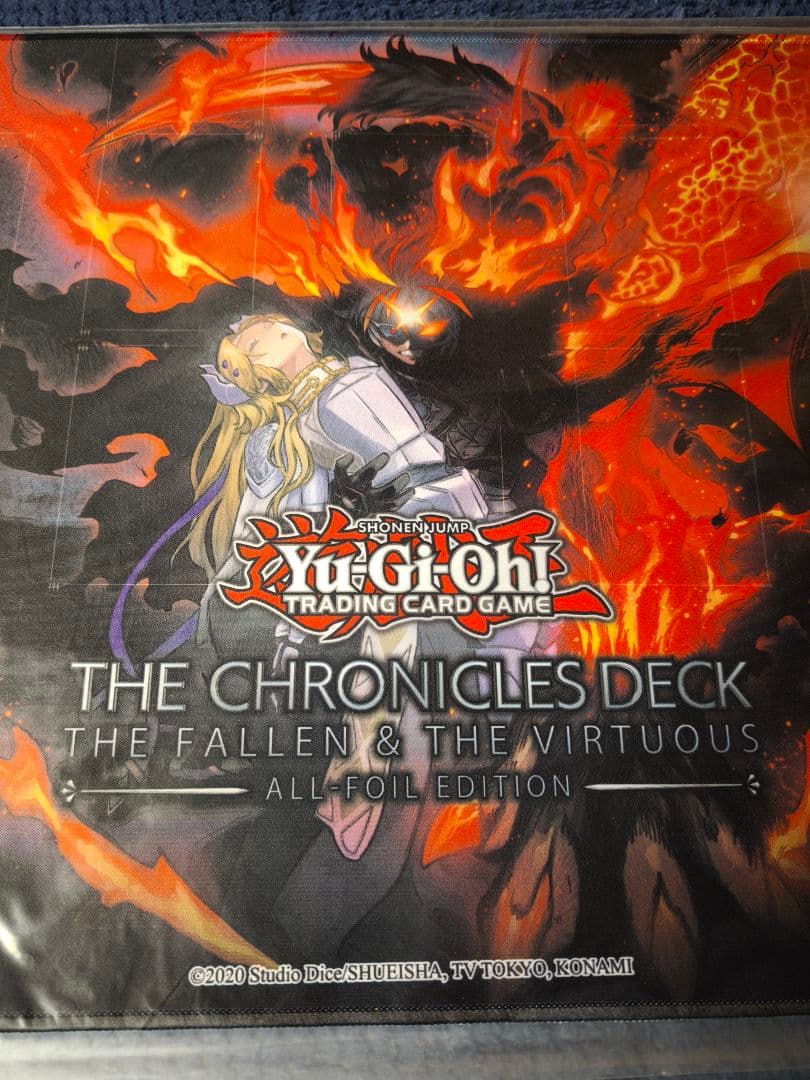 遊戯王　白の物語　アルバス　エクレシア　EU版公式プレイマット　新品未開封