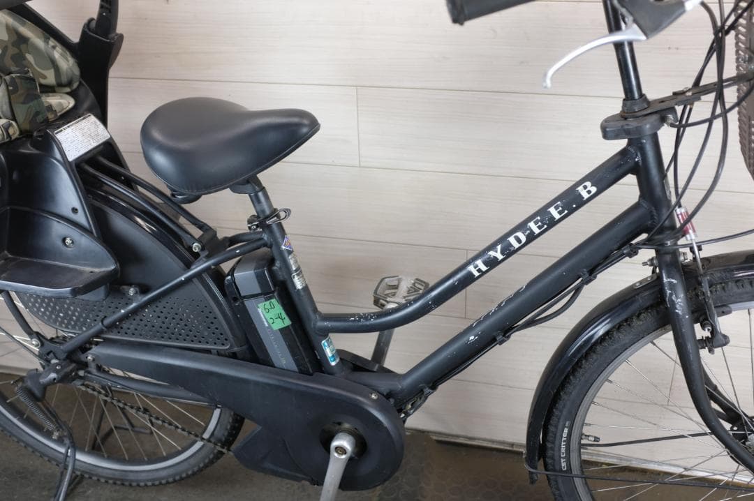 ブリヂストン製　HYDEE.B　26インチ　3段　6.0Ah充電器あり