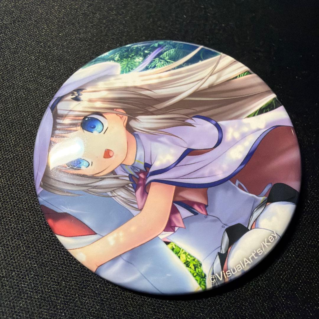 リトルバスターズ！ 能美クドリャフカ 缶バッジ　Key リトバス