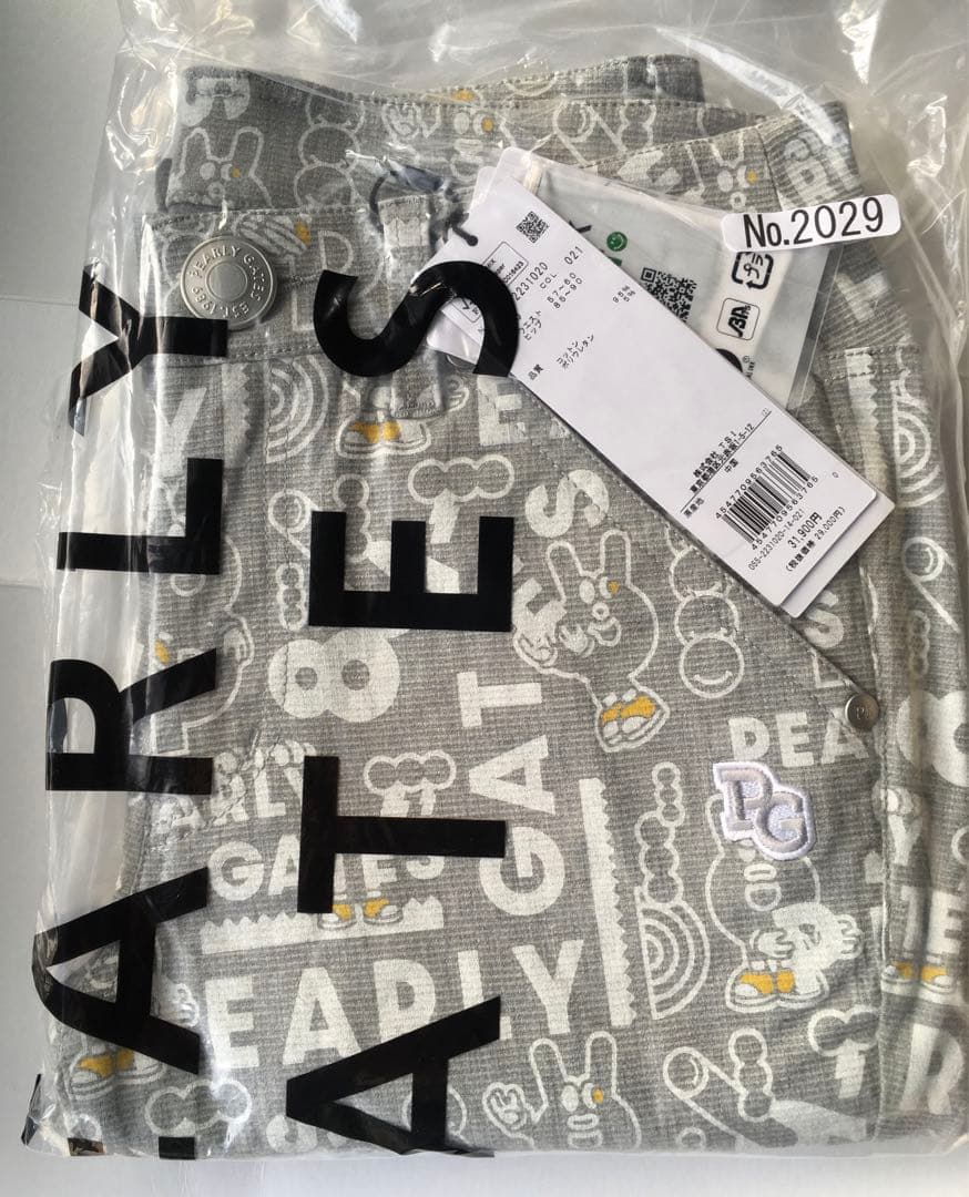 【PEARLY GATES】ロゴ ストレッチロングパンツ グログランPG 0番S