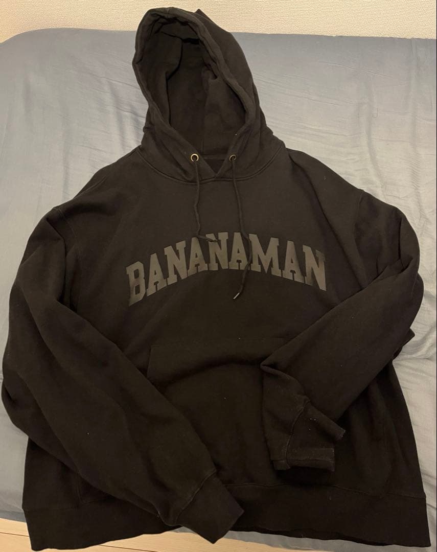 バナナマン　パーカー　黒