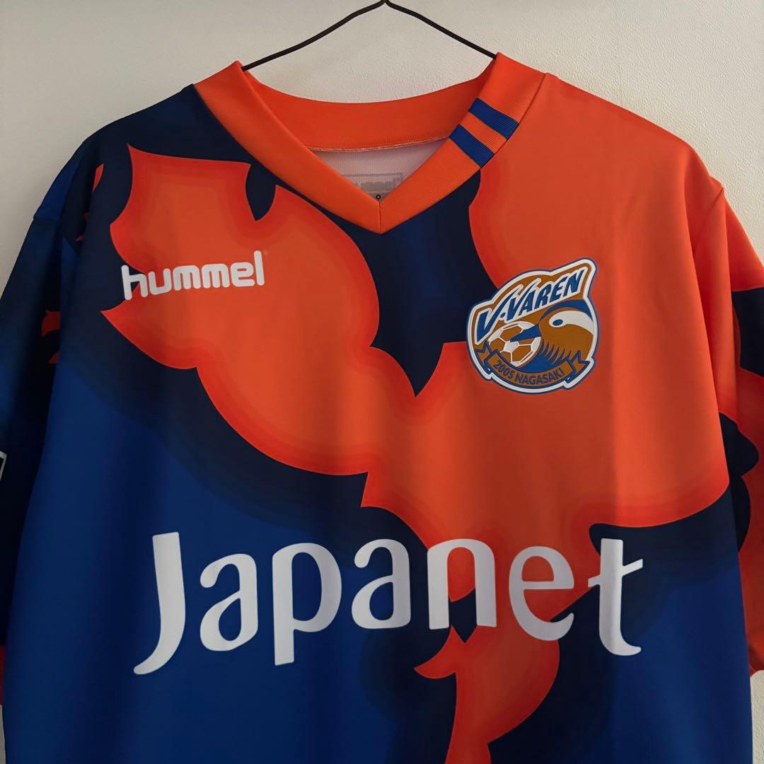 V・ファーレン長崎　ユニフォーム　サッカー　古着　シャツ　ジャージ　ジャケット