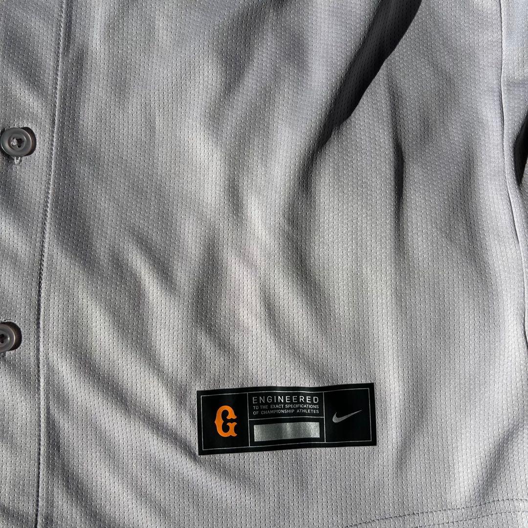 Nike ユニフォーム TOKYO YOSHIKAWA 2 〜1/31まで