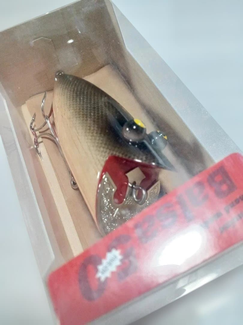オールド バルサ50 ガードスミス BALSA50 SAURUS