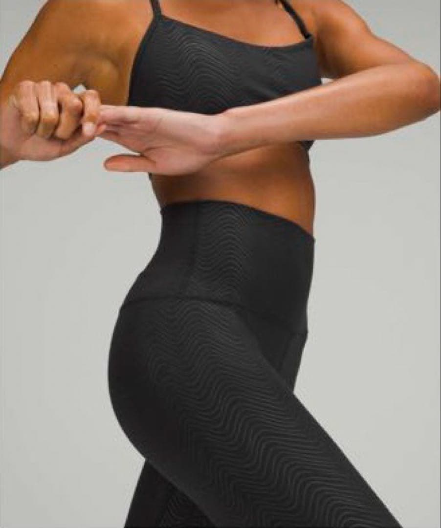 Lululemon Align ハイライズ クロップド 23インチ　サイズ4
