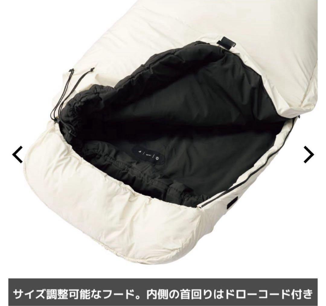 WEB限定　エックスシェルター(R)断熱αムービングシュラフ　寝袋　新品未使用