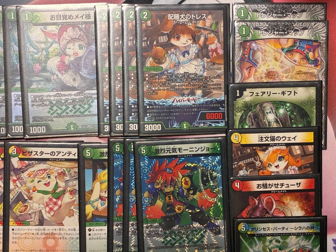 デュエルマスターズ ドリームメイトデッキ デッキパーツ