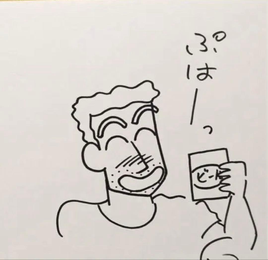 クレヨンしんちゃん　臼井義人　サイン