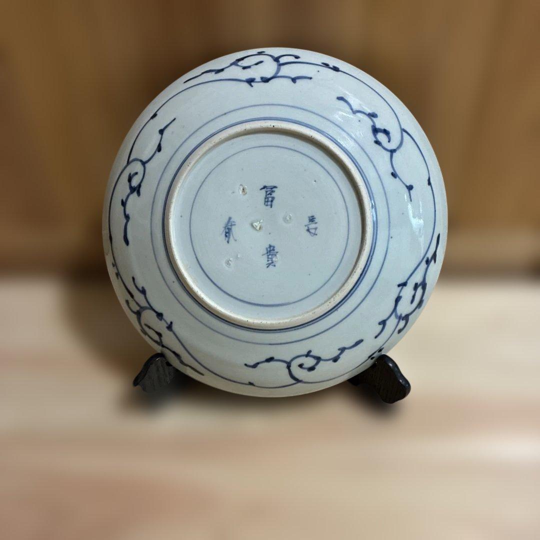江戸期、伊万里、鯉の滝登り大皿