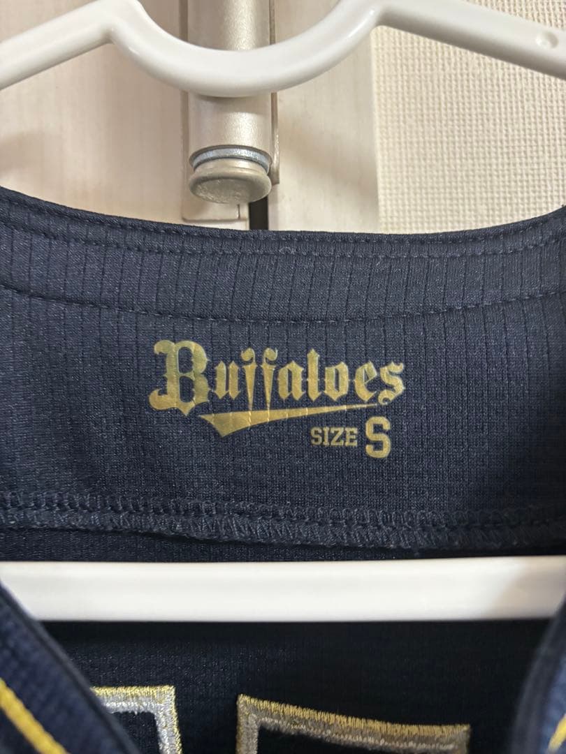 ORIX Buffaloes 曽谷龍平投手 ビジターユニフォーム Sサイズ
