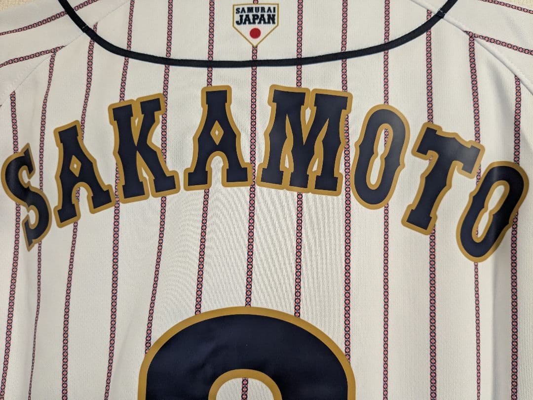 侍JAPANレプリカユニホーム　坂本勇人No.6　タオルセット